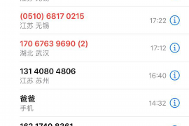 清河讨债公司成功追回消防工程公司欠款108万成功案例