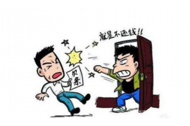 清河融资清欠服务