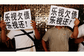 清河债务清欠服务